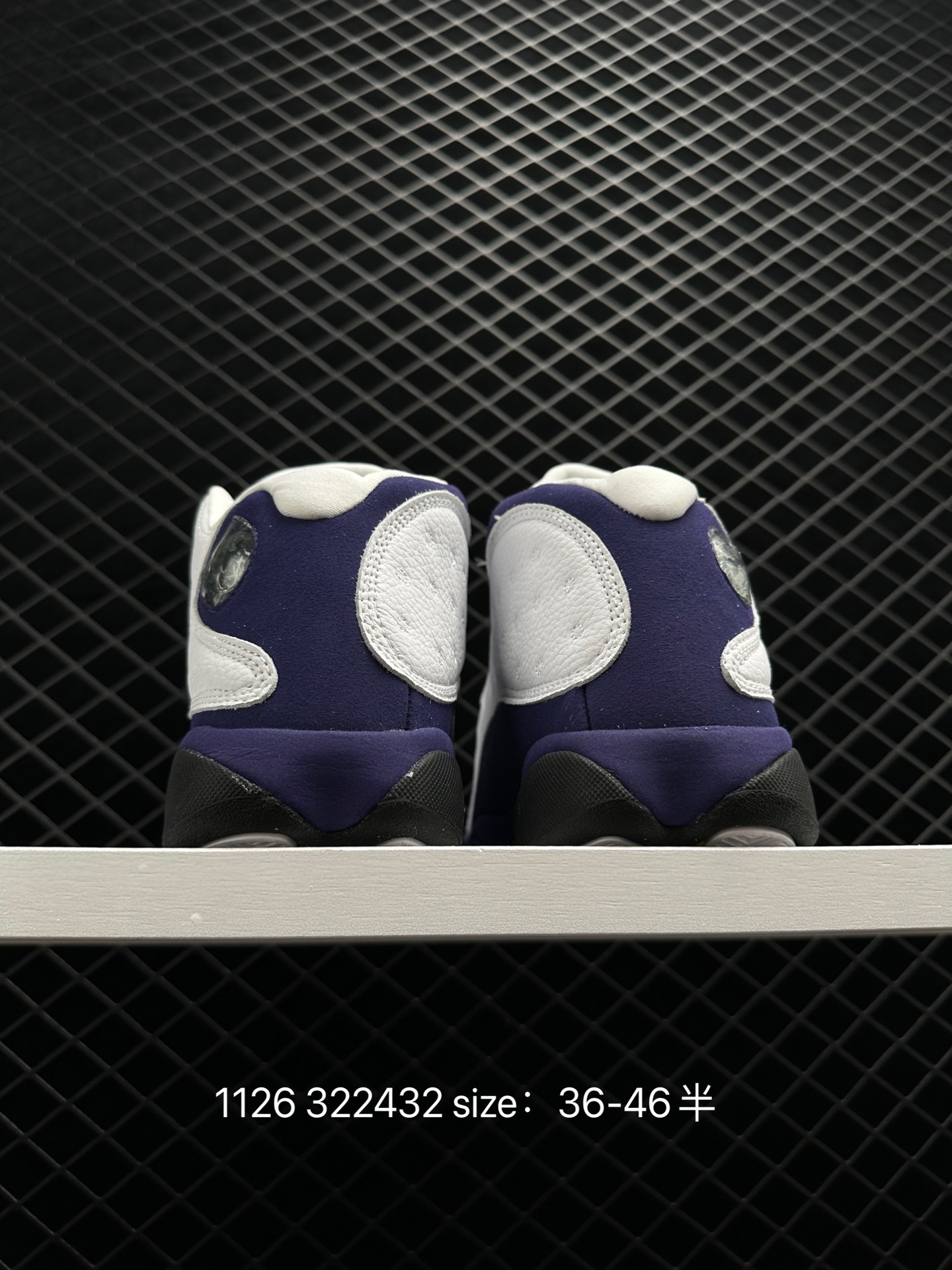 Air Jordan 13 Retro “Lucky Green”